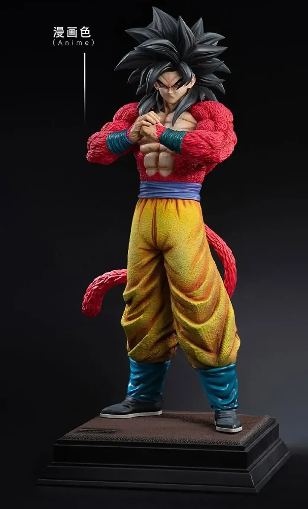 1/4 Scale Super Saiyan 4 Son Goku - Dragon Ball Resin Statue - Two Percent Studio