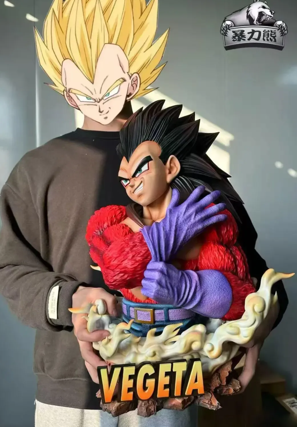 1/2 Scale Super Saiyan 4 Vegeta Bust Statue - Dragon Ball Resin Statue - BaoLiXiong Studio