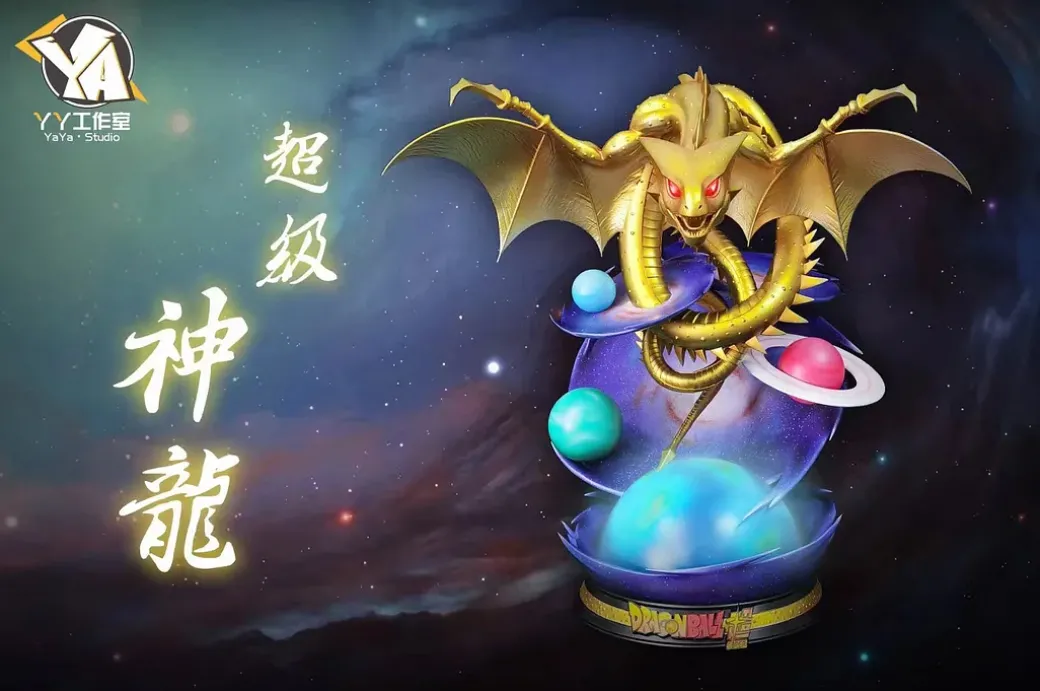 1/6 Scale Super Shenron ポルンガ with LED - Dragon Ball Resin Statue - YaYa Studios