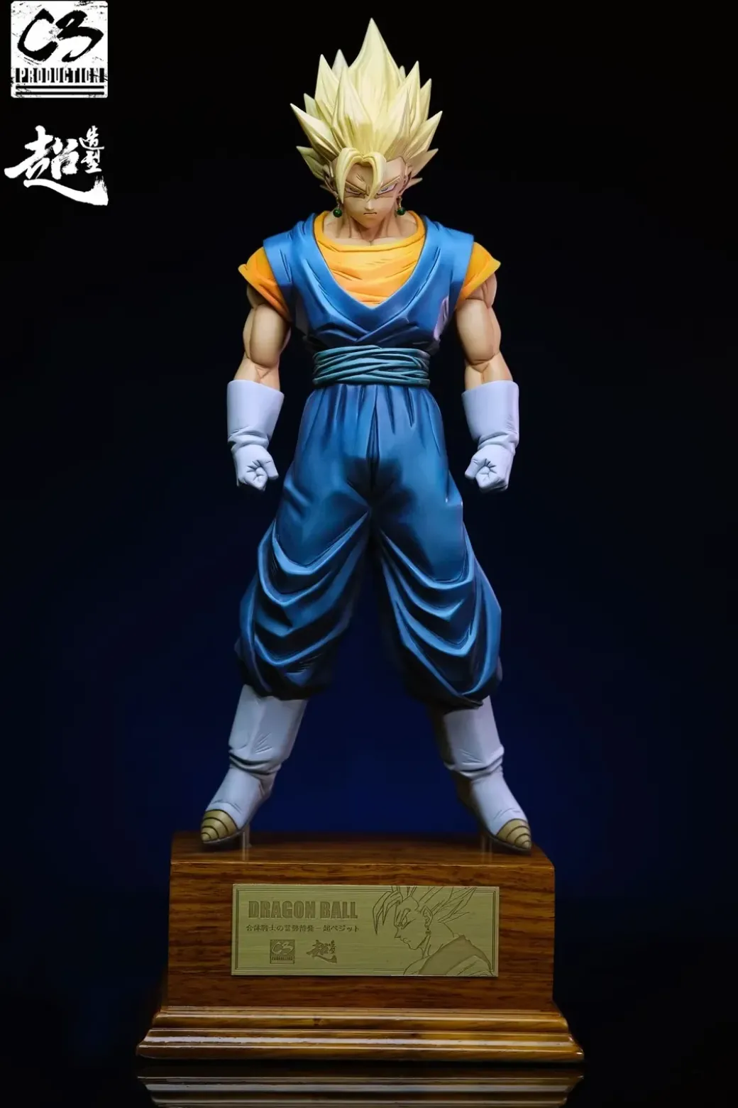1/7 Scale Super Vegetto - Dragon Ball Resin Statue - C3 Studio