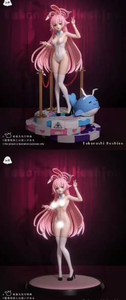 1/7 Scale Takanashi Hoshino - Blue Archive Resin Statue - XianBei Studio