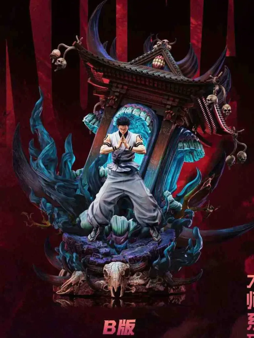 1/6 Scale Ten Shadows Technique Ryomen Sukuna with LED - Jujutsu Kaisen Resin Statue - ZanyJoke Studio