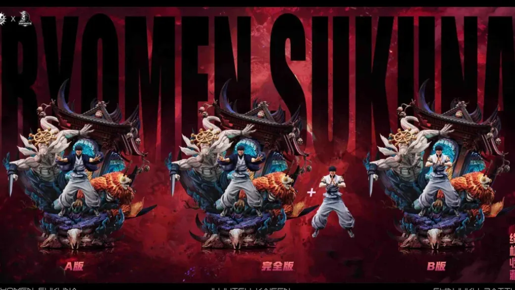 1/6 Scale Ten Shadows Technique Ryomen Sukuna with LED - Jujutsu Kaisen Resin Statue - ZanyJoke Studio