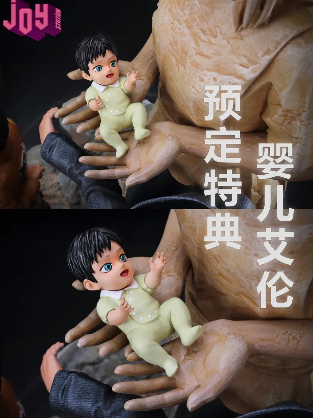 1/7 Scale The Full Life Time of Eren - Attack on Titan Resin Statue - Joy Station Collection