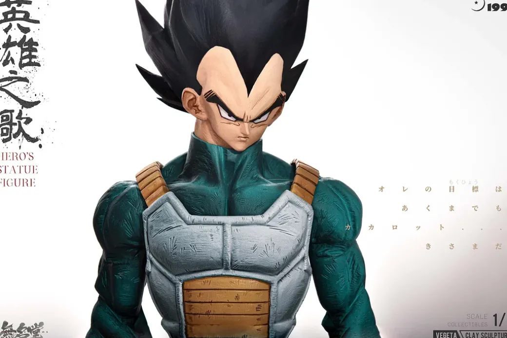 1/4 Scale The Song of Hero Vegeta - Dragon Ball Resin Statue - NOTRICKS Studios