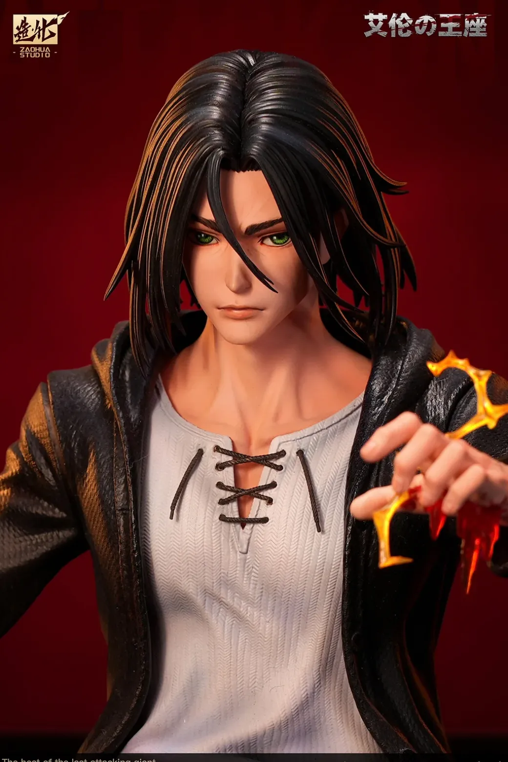 1/5 Scale Throne of Eren Yeager - Attack On Titan Resin Statue - ZaoHua Studio