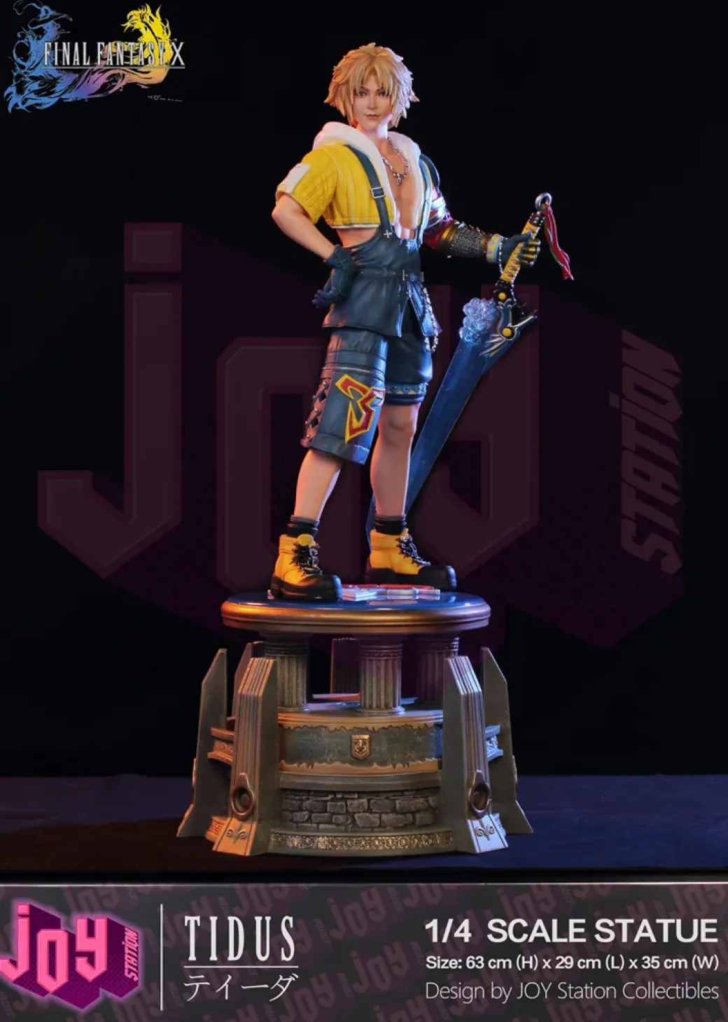 1/4 Scale Tidus with LED - Final Fantasy X Resin Statue - Joy Station Collectibles Studios