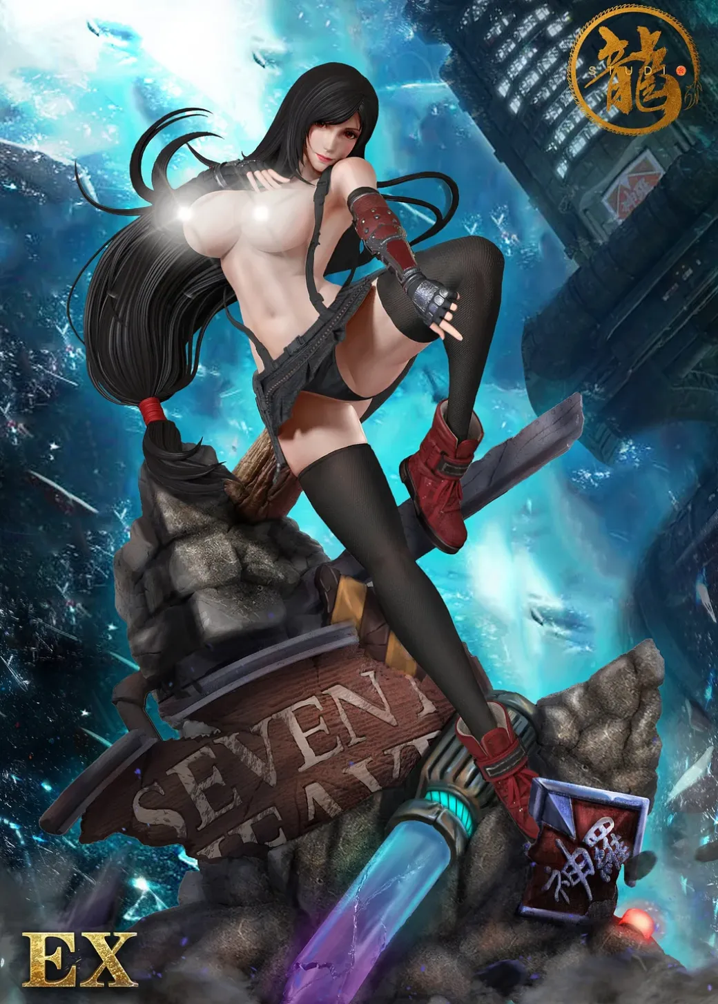 1/4 Scale Tifa Lockheart - (FF7) Final Fantasy VII Resin Statue - Dragon Studios