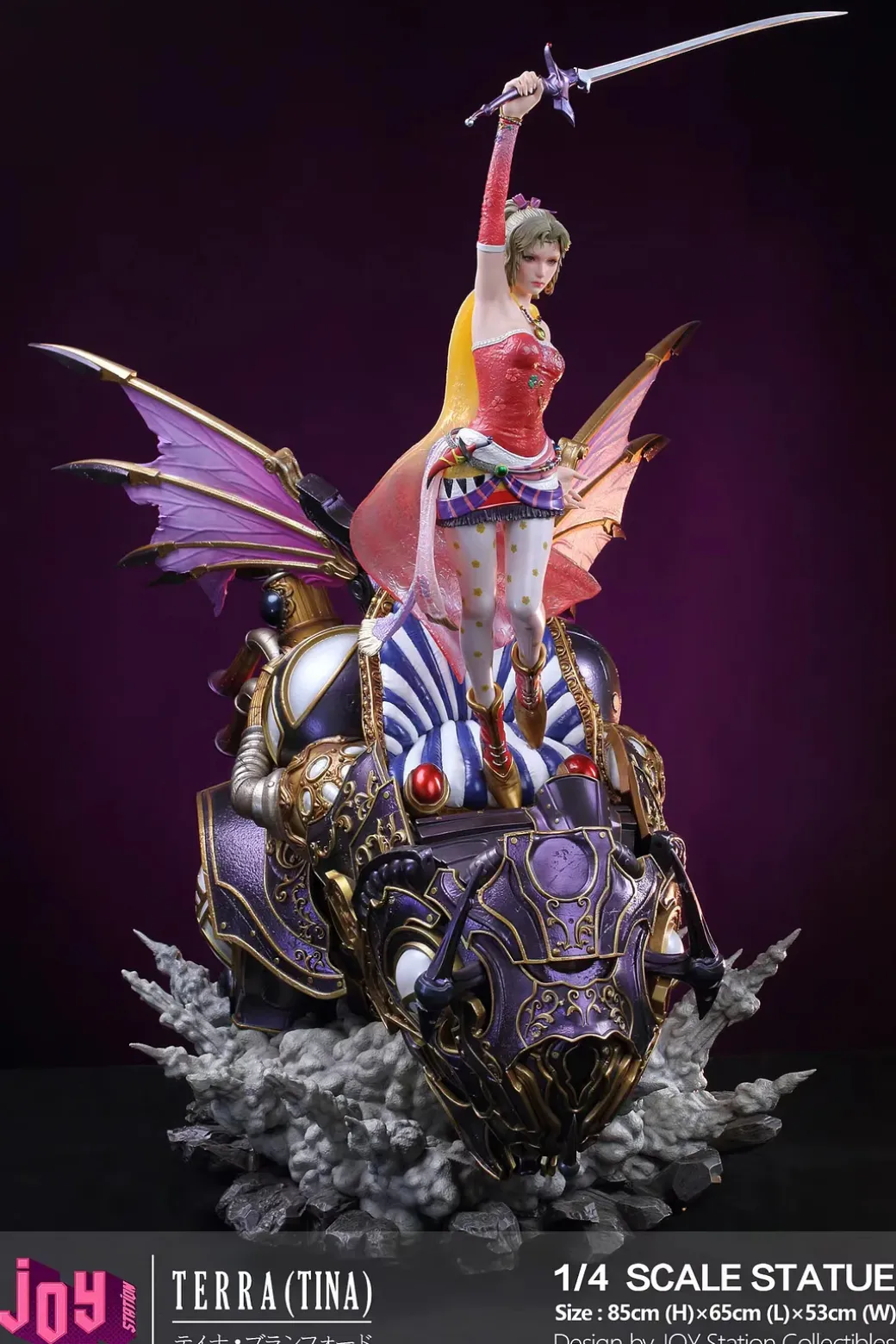 1/4 Scale Tina/ Terra Branford - (FF6) Final Fantasy VI Resin Statue - Joy Station Collection