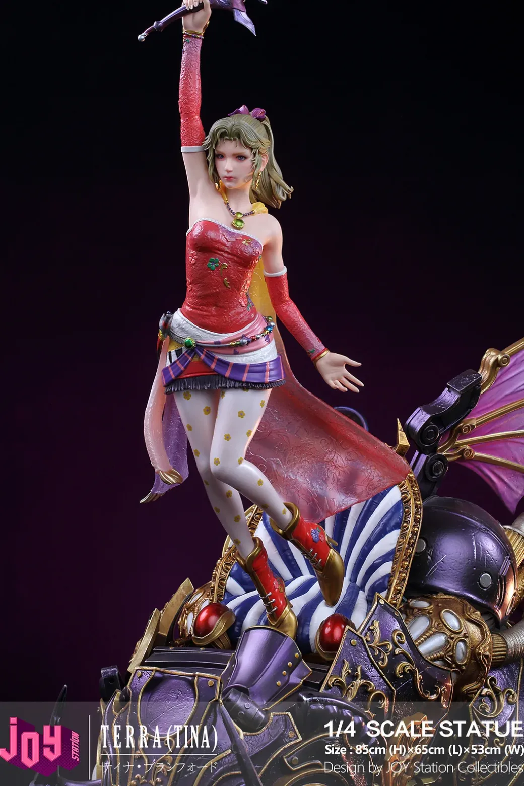 1/4 Scale Tina/ Terra Branford - (FF6) Final Fantasy VI Resin Statue - Joy Station Collection
