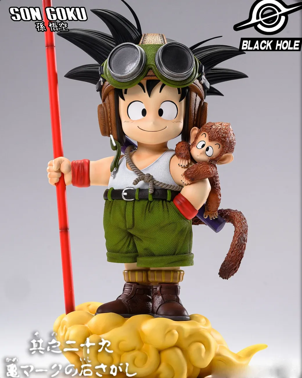 1/6 Scale Title Page Series Son Goku - Dragon Ball Resin Statue - Black Hole Studio