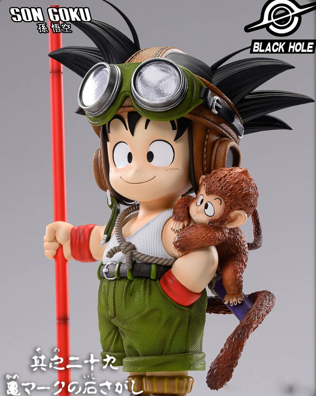 1/6 Scale Title Page Series Son Goku - Dragon Ball Resin Statue - Black Hole Studio