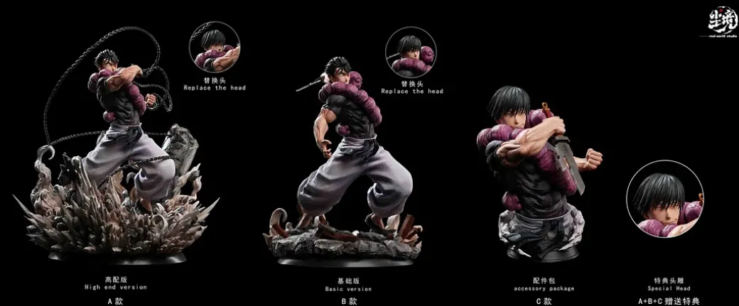 1/6 Scale Toji Fushiguro - Jujutsu Kaisen Resin Statue - Real World Studio