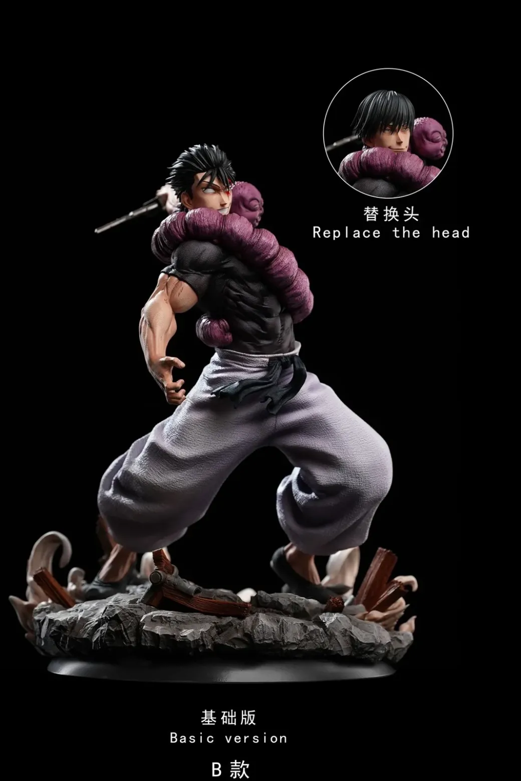 1/6 Scale Toji Fushiguro - Jujutsu Kaisen Resin Statue - Real World Studio