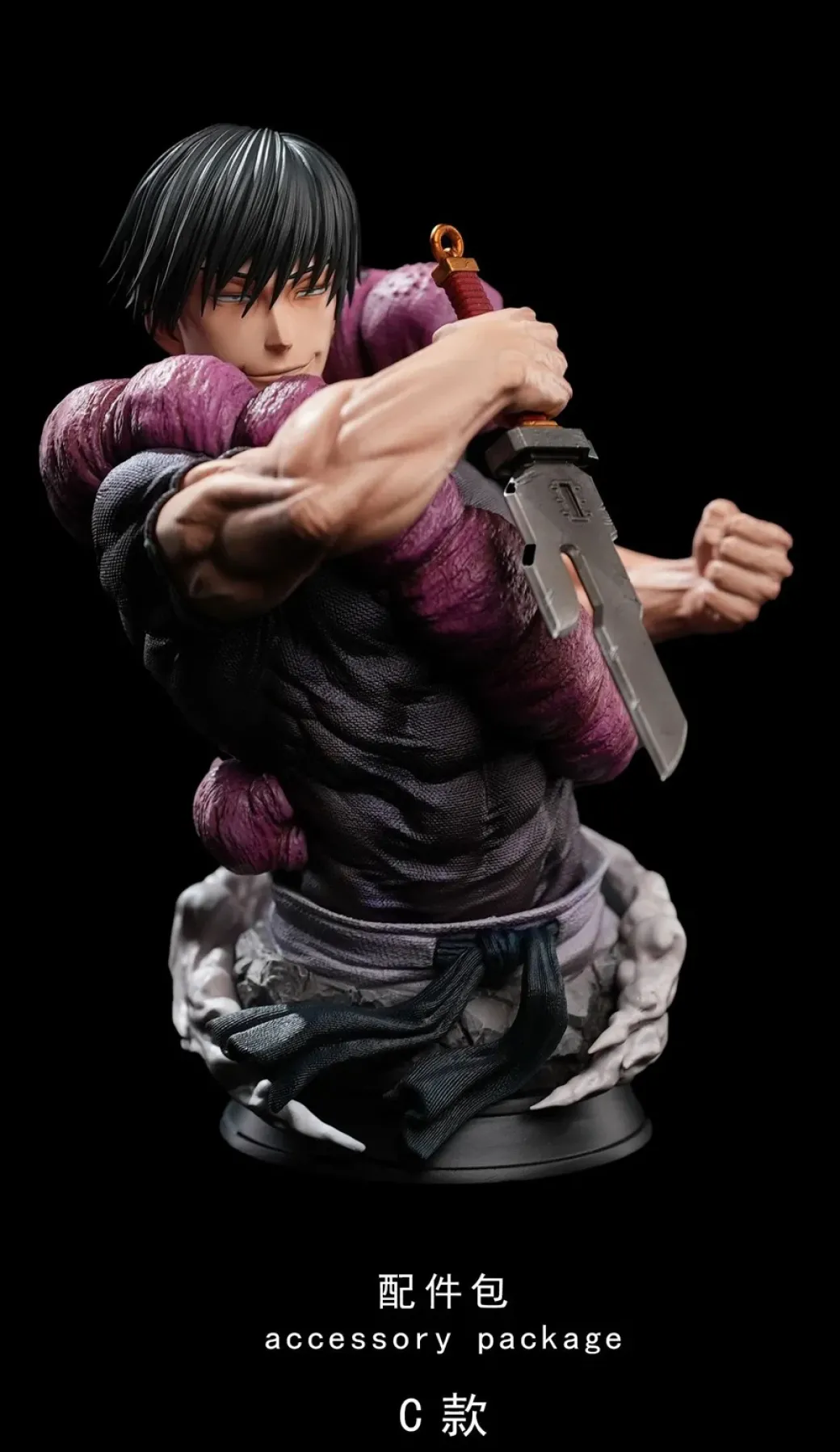 1/6 Scale Toji Fushiguro - Jujutsu Kaisen Resin Statue - Real World Studio