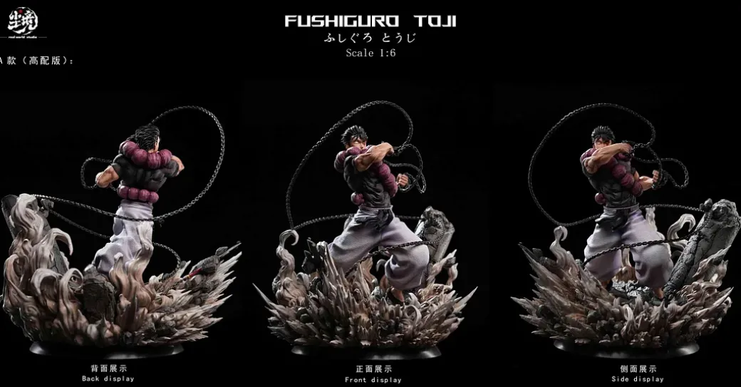 1/6 Scale Toji Fushiguro - Jujutsu Kaisen Resin Statue - Real World Studio