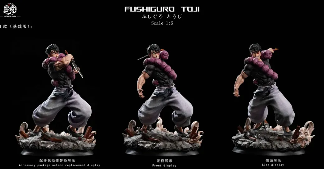 1/6 Scale Toji Fushiguro - Jujutsu Kaisen Resin Statue - Real World Studio