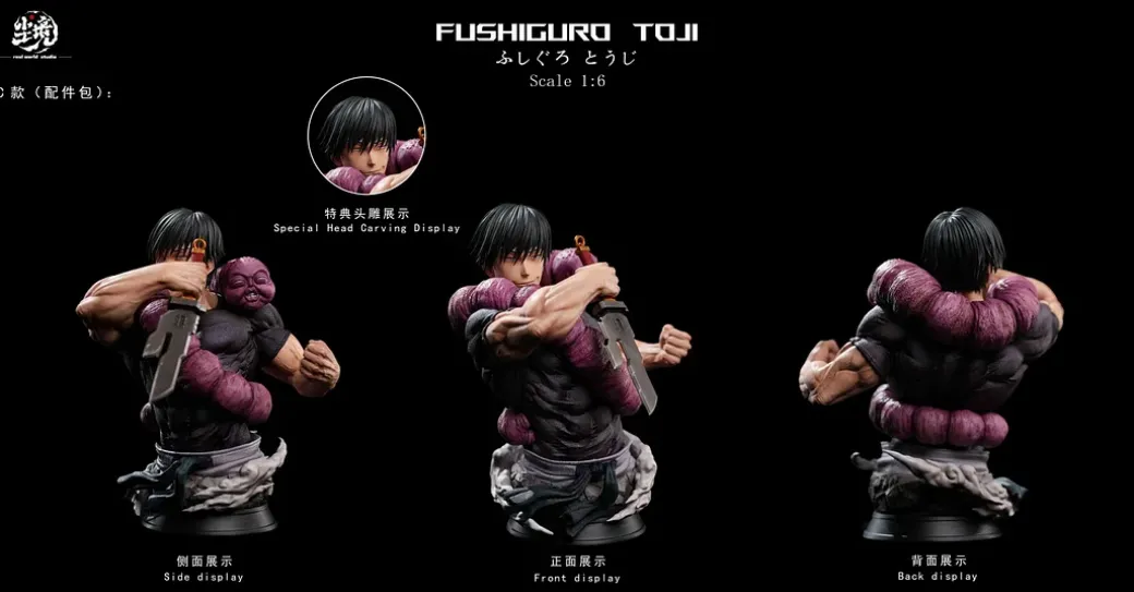 1/6 Scale Toji Fushiguro - Jujutsu Kaisen Resin Statue - Real World Studio