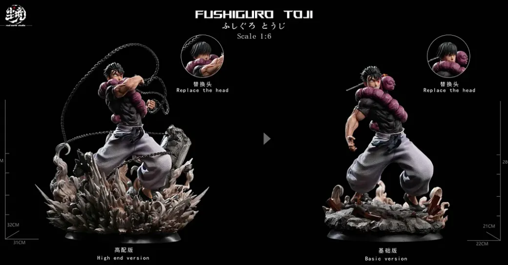 1/6 Scale Toji Fushiguro - Jujutsu Kaisen Resin Statue - Real World Studio