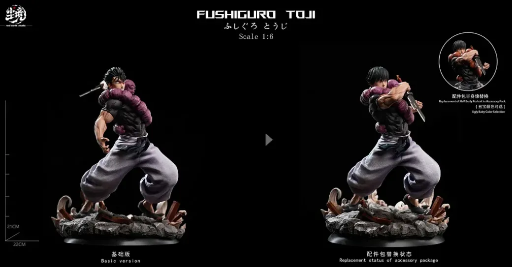 1/6 Scale Toji Fushiguro - Jujutsu Kaisen Resin Statue - Real World Studio