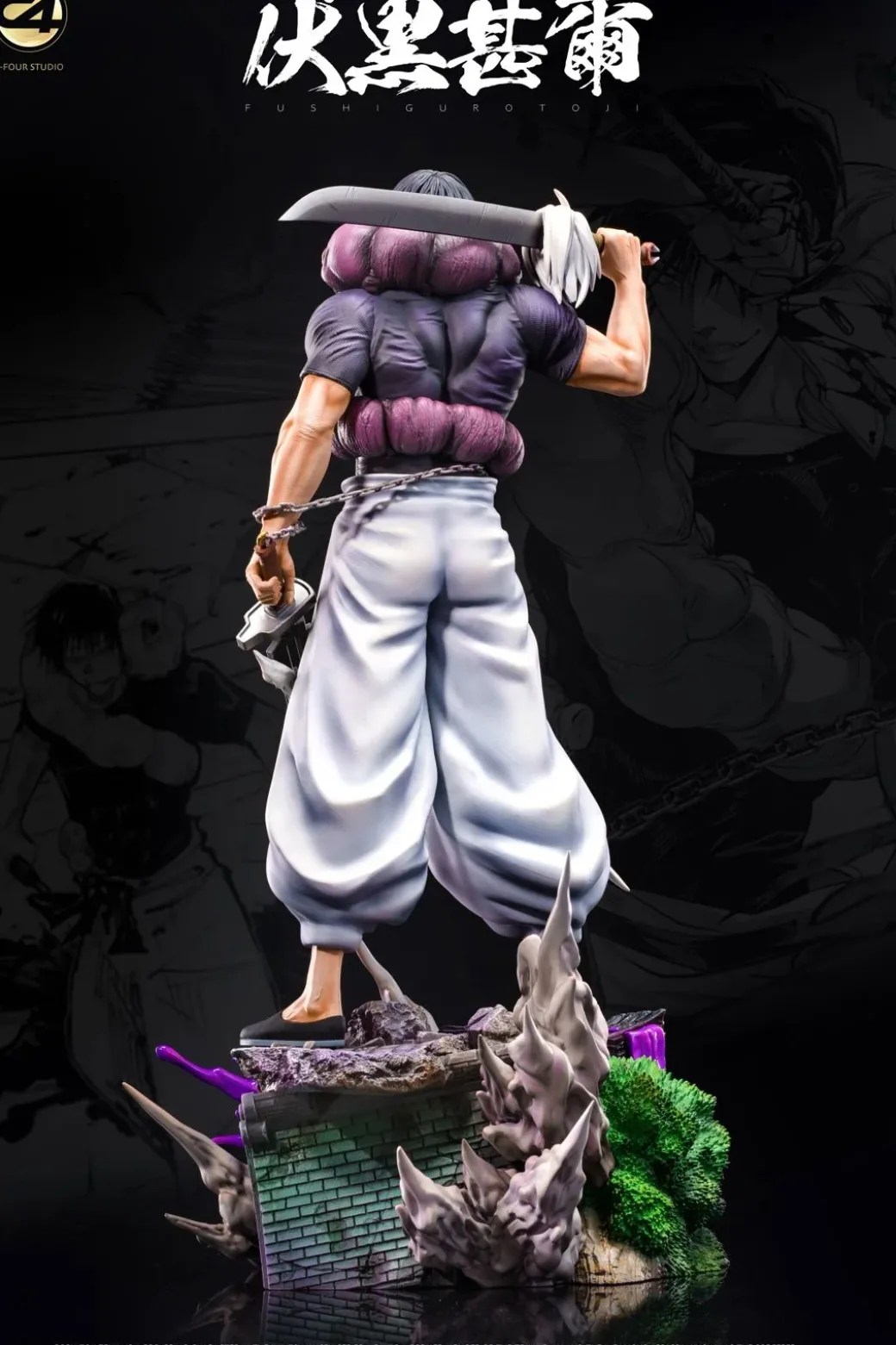1/6 Scale Toji Fushiguro - Jujutsu Kaisen Resin Statue - C-four Studio