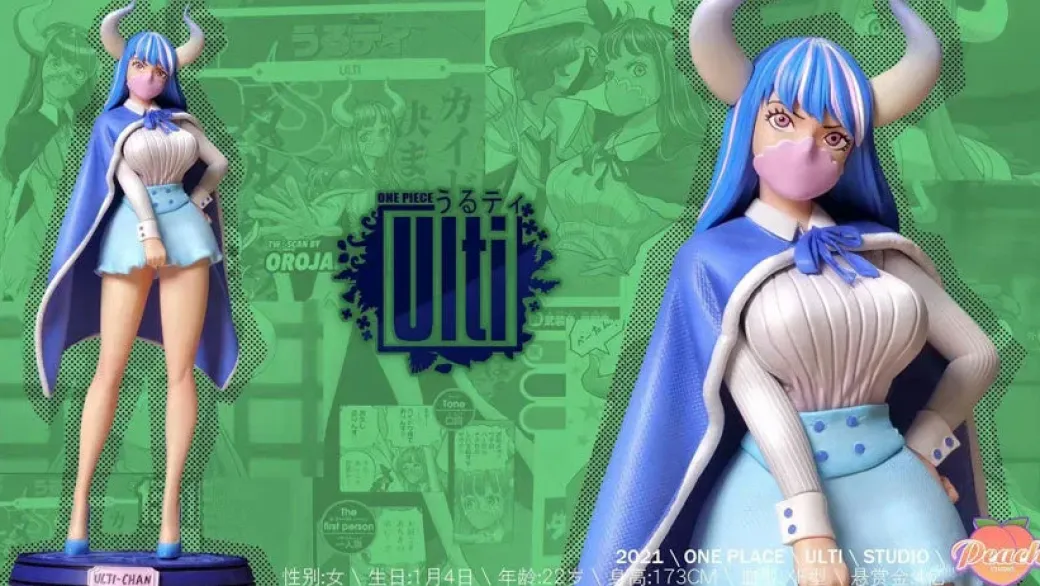 1/7 Scale Ulti - ONE PIECE Resin Statue - Peach Studio
