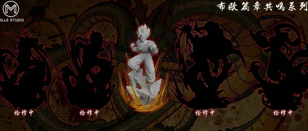 1/5 Scale Vegetto - Dragon Ball Resin Statue - MILLE Studios