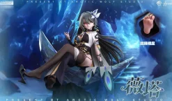 1/6 Scale Vita - Honkai Impact 3rd Archives Resin Statue - Arctic Wolf Studio