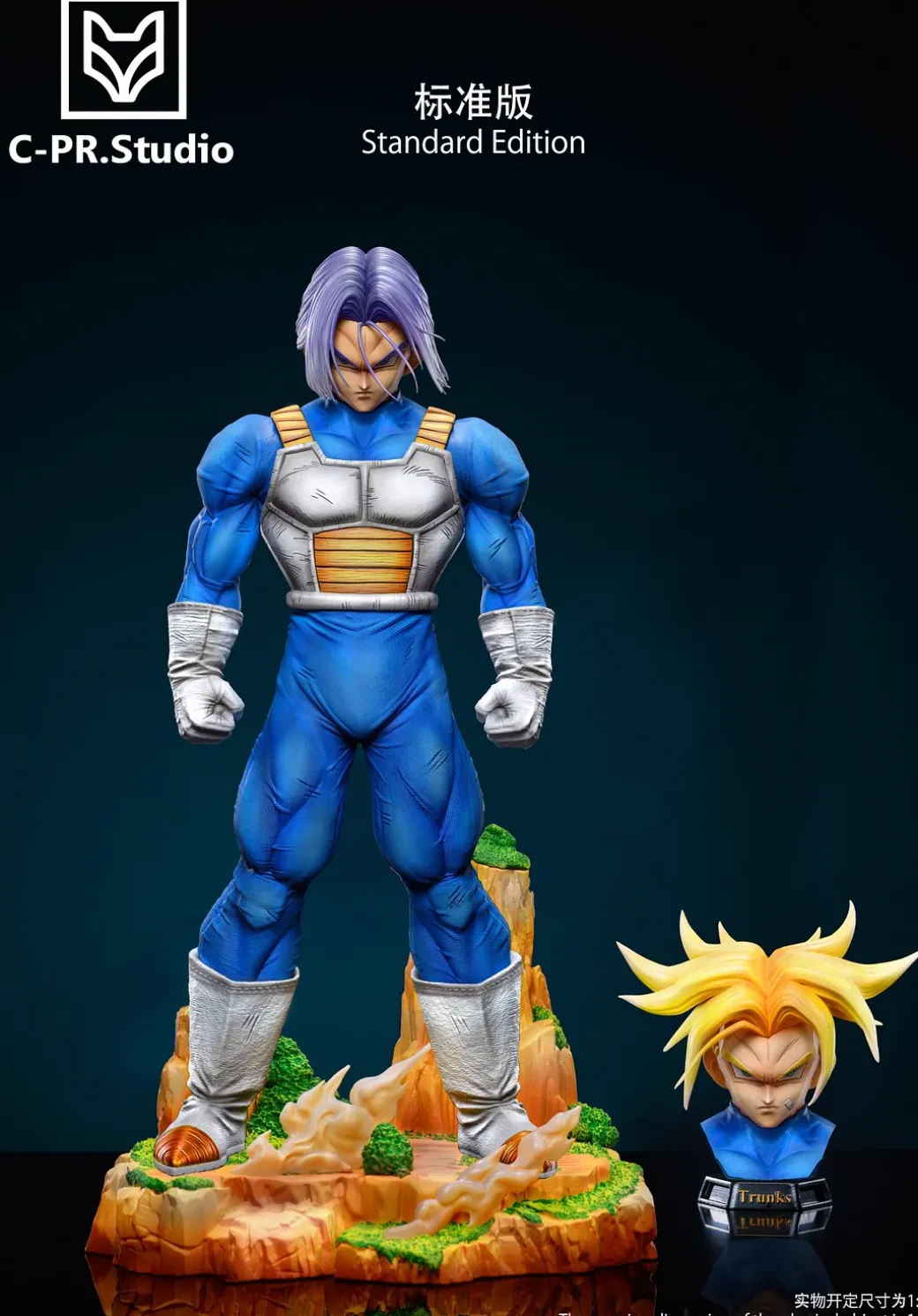1/6 Scale Warrior 04 Trunks - Dragon Ball Resin Statue - Cpr Studio