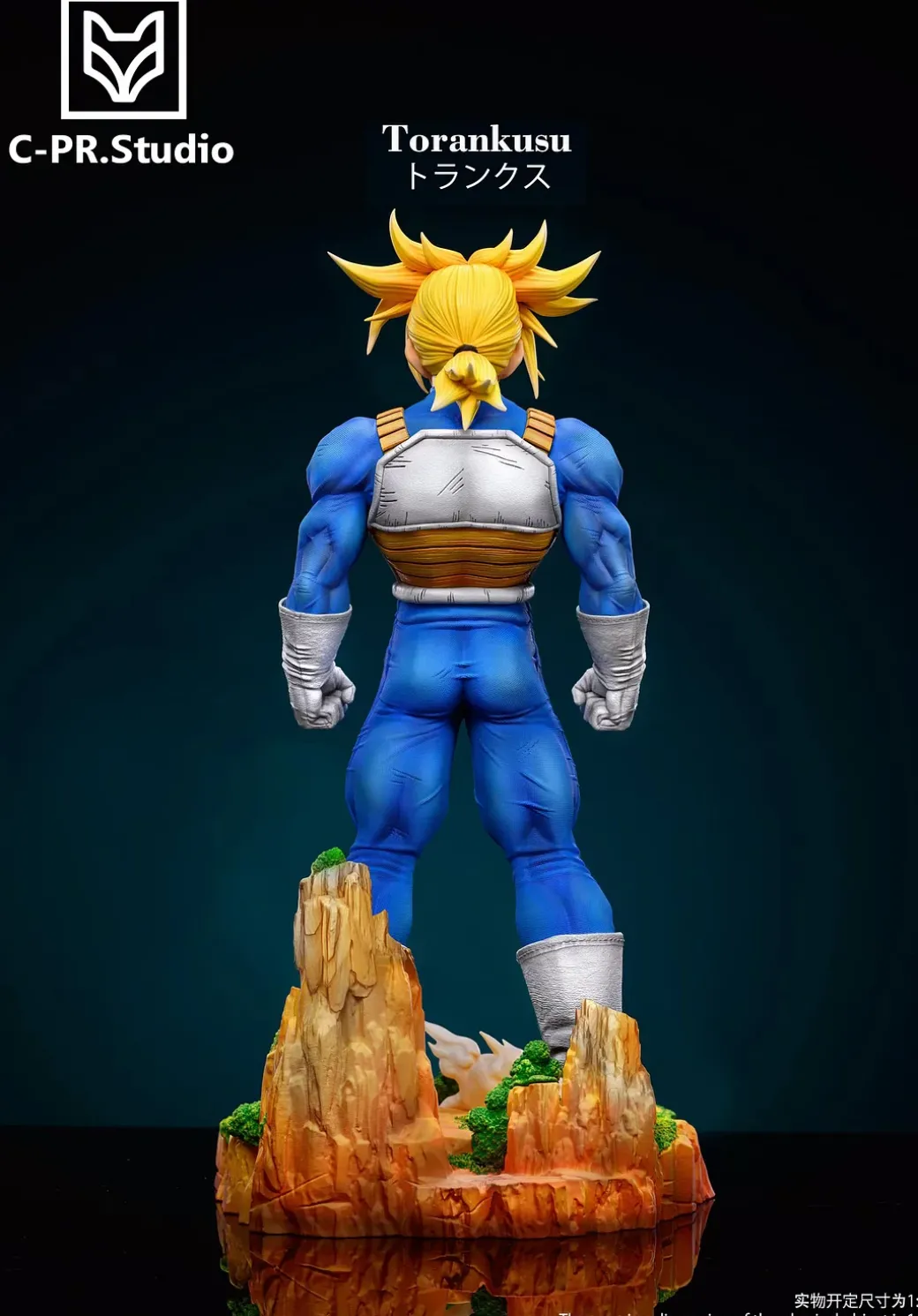 1/6 Scale Warrior 04 Trunks - Dragon Ball Resin Statue - Cpr Studio