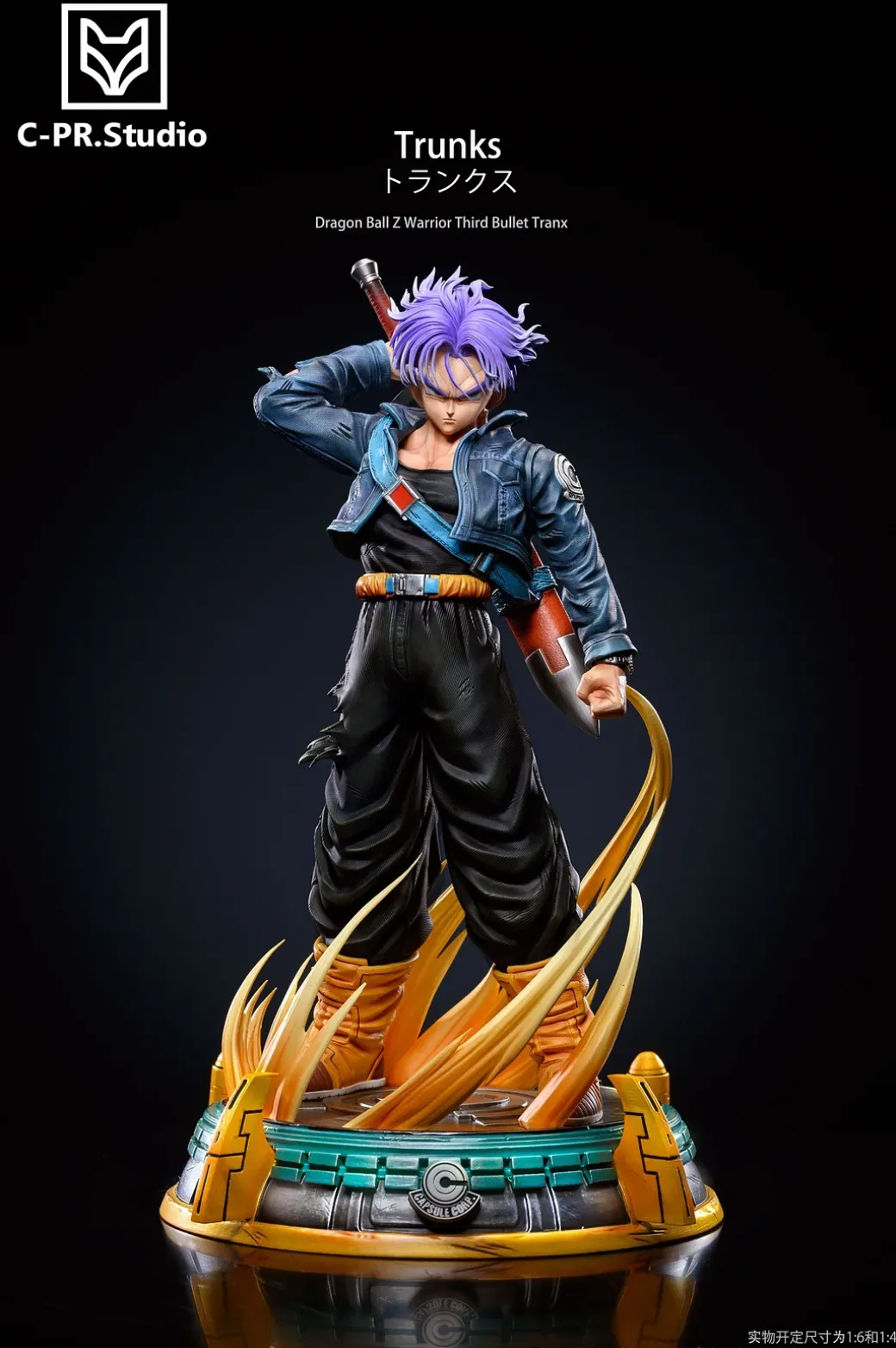 1/6 Scale Warrior Series 03 Future Trunks - Dragon Ball Resin Statue - Cpr Studio