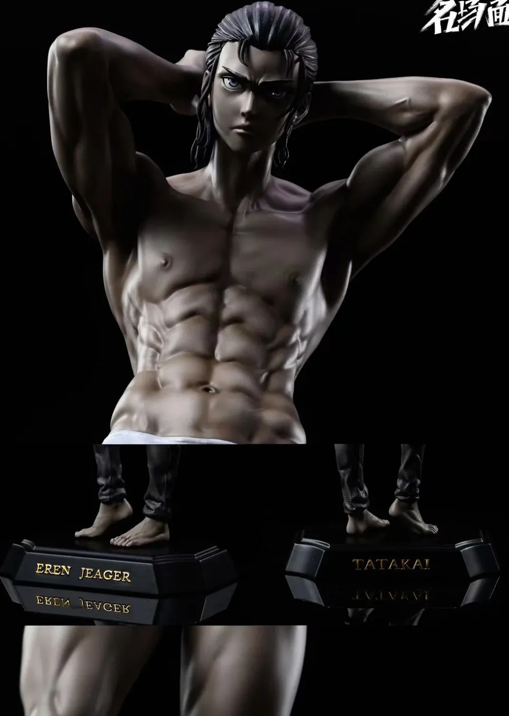 1/6 Scale Watching Mirror Eren Yeager - Attack On Titan Resin Statue - Typical Scene Studio