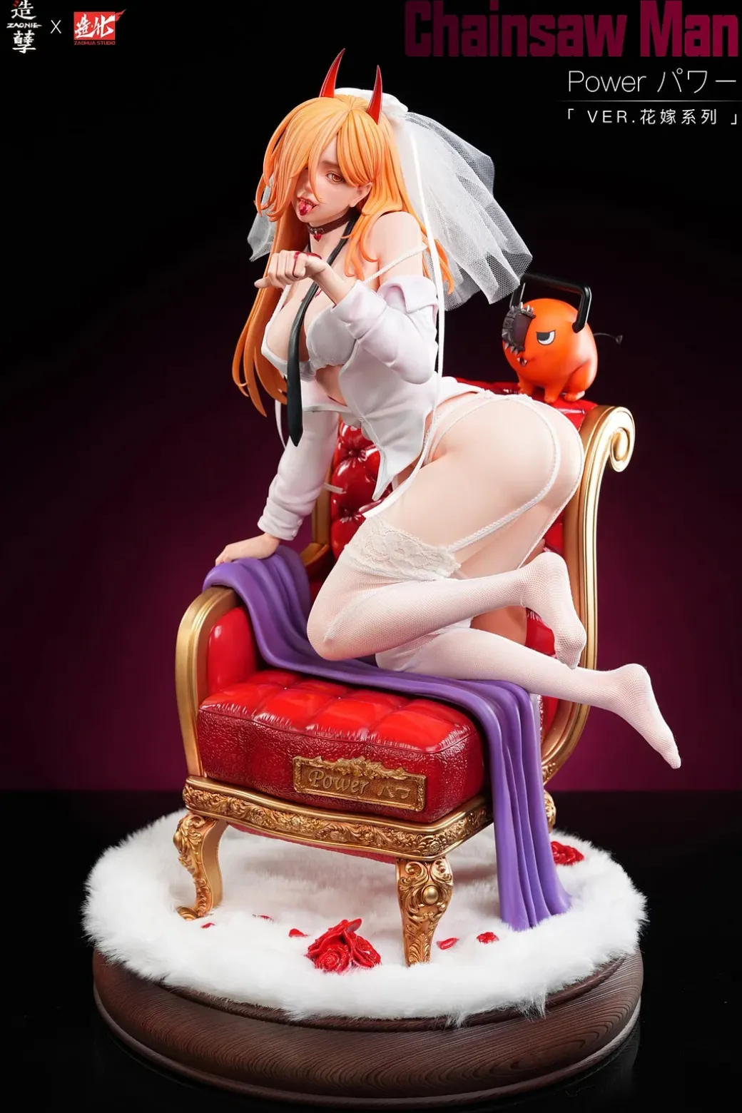 1/4 Scale Wedding ver. Power & Pochita - Chainsaw Man Resin Statue - ZaoHua Studio