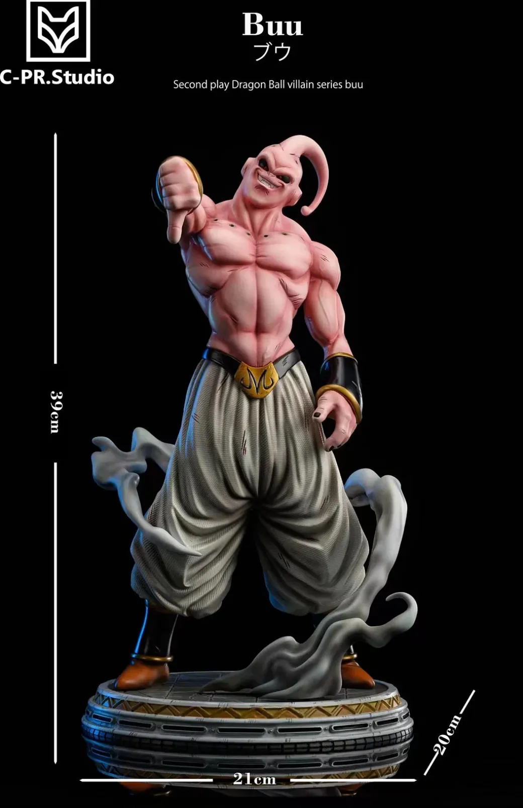 1/6 Scale Wicked Series 002 Majin Buu with LED - Dragon Ball Resin Statue - C-PR Studio