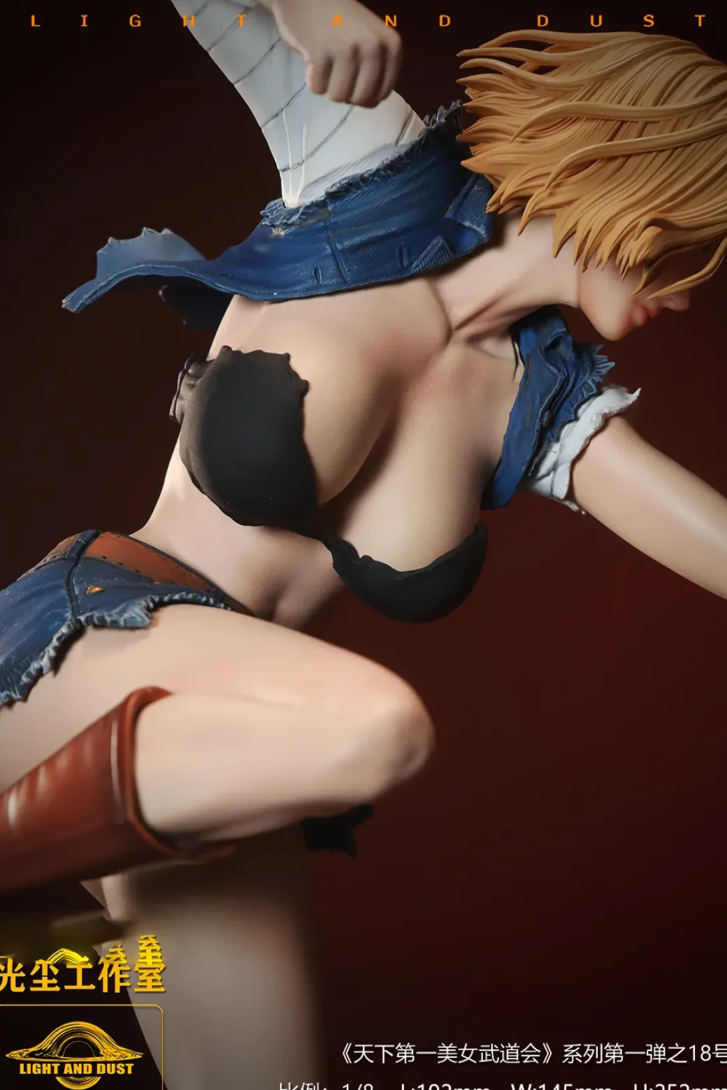1/8 Scale World First Beauty Martial Arts Tournament Series 001 Android 18 - Dragon Ball Resin Statue - Light and Dust Studio
