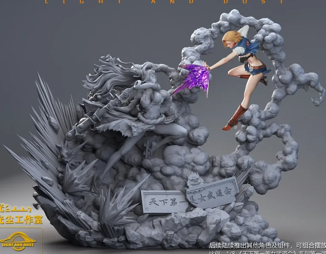 1/8 Scale World First Beauty Martial Arts Tournament Series 001 Android 18 - Dragon Ball Resin Statue - Light and Dust Studio