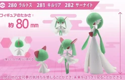 1/20 Scale World Gardevoir Set - Pokemon Resin Statue - DS Studios