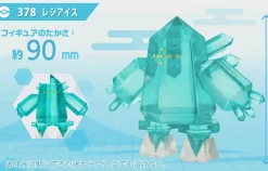 1/20 Scale World Regice - Pokemon Resin Statue - DS Studios