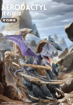 1/20 Scale World Zukan Aerodactyl - Pokemon Resin Statue - Wonder Studio