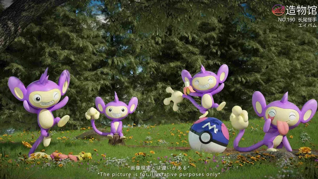 1/20 Scale World Zukan Aipom Set - Pokemon Statue - ZaoWuGuan Studio