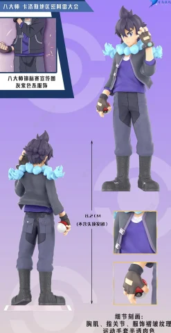 1/20 Scale World Zukan Alain & Mega Charizard X - Pokemon Resin Statue - QN Studios