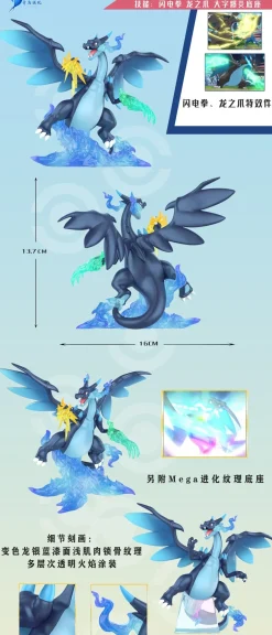 1/20 Scale World Zukan Alain & Mega Charizard X - Pokemon Resin Statue - QN Studios