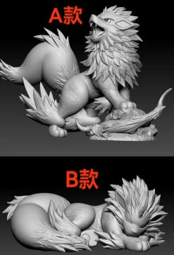 1/20 Scale World Zukan Arcanine - Pokemon Statue - Kipi Studio