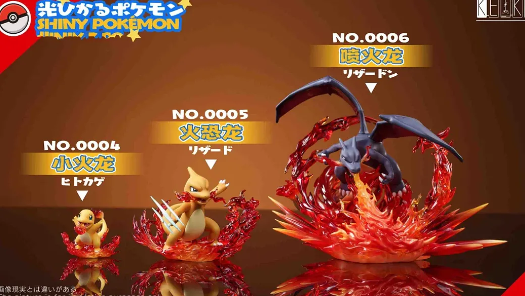 1/20 Scale World Zukan Ash Ketchum & Kanto First Partner Pokémon & Pikachu - Pokemon Resin Statue - KeKe Studio