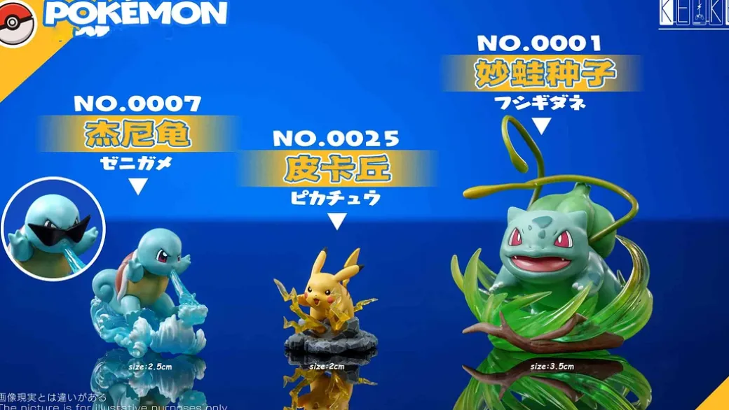 1/20 Scale World Zukan Ash Ketchum & Kanto First Partner Pokémon & Pikachu - Pokemon Resin Statue - KeKe Studio