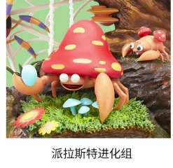 1/20 Scale World Zukan Bewilder Forest - Pokemon Resin Statue - XO Studio