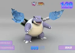 1/20 Scale World Zukan Blastoise - Pokemon Resin Statue - UU Studio