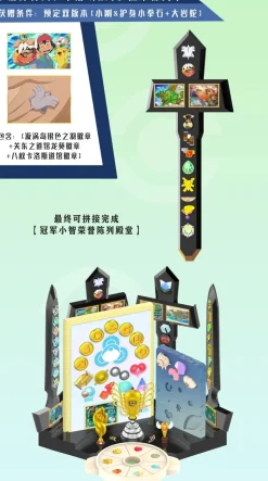 1/20 Scale World Zukan Brock & Geodude & Onix & Crystal Onix & Vulpix & Kalos & Alola Honorary Sword Badge - Pokemon Resin Statue - QN Studios