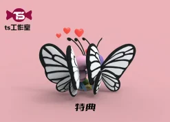 1/20 Scale World Zukan Butterfree Family - Pokemon Resin Statue - TS Studios