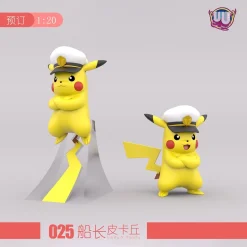 1/20 Scale World Zukan Captain Pikachu - Pokemon Statue - UU Studio